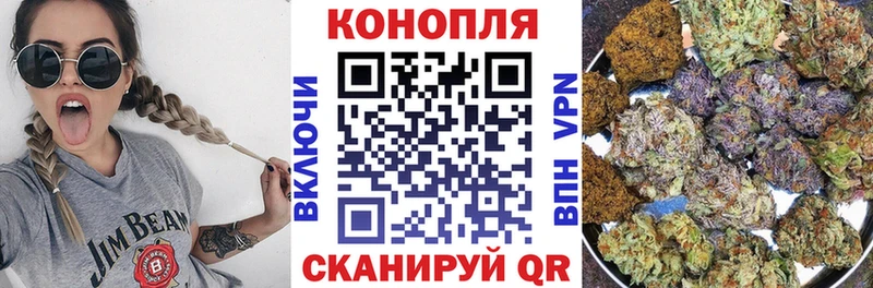 Каннабис Кондопога