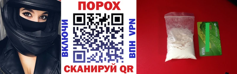 Амфетамин 98%  Кондопога 