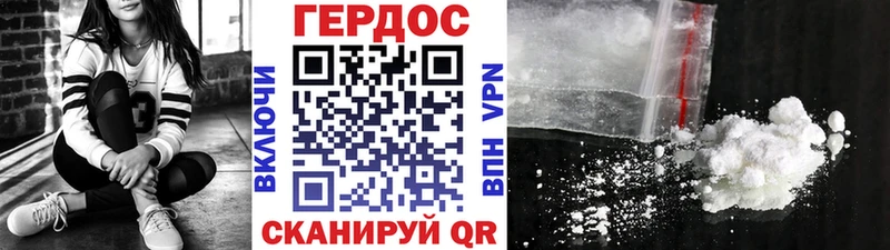 kraken маркетплейс  Кондопога  ГЕРОИН Афган 