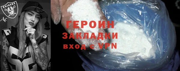 меф Дмитриев