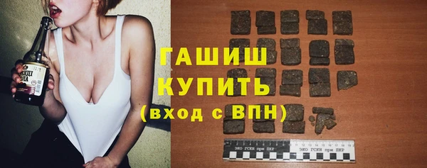меф Дмитриев