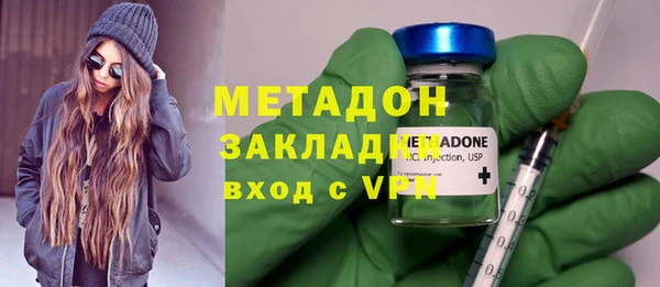 мдпв Дмитров