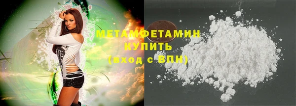 меф Дмитриев