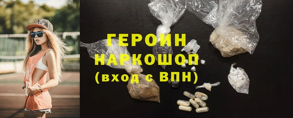 мдпв Дмитров