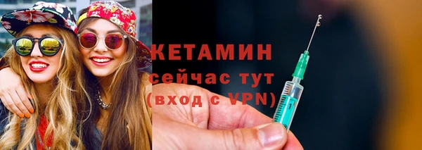 мдпв Дмитров
