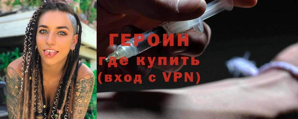 мдпв Дмитров
