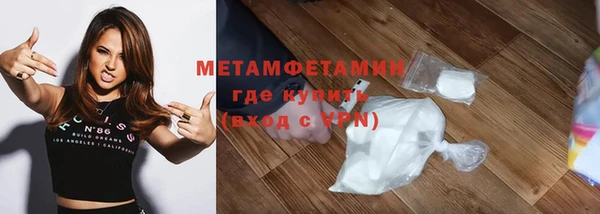 мдпв Дмитров