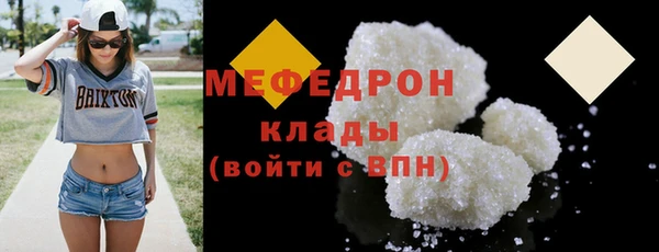 мдпв Дмитров