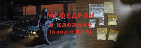 мдпв Дмитров