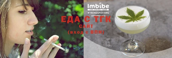дмт Дмитровск