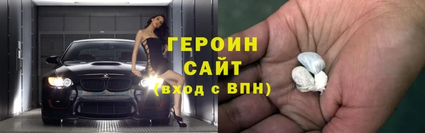 меф Дмитриев