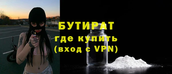 дмт Дмитровск