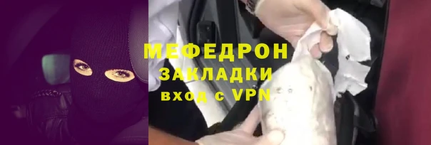 мдпв Дмитров