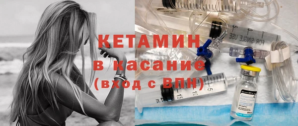 дмт Дмитровск