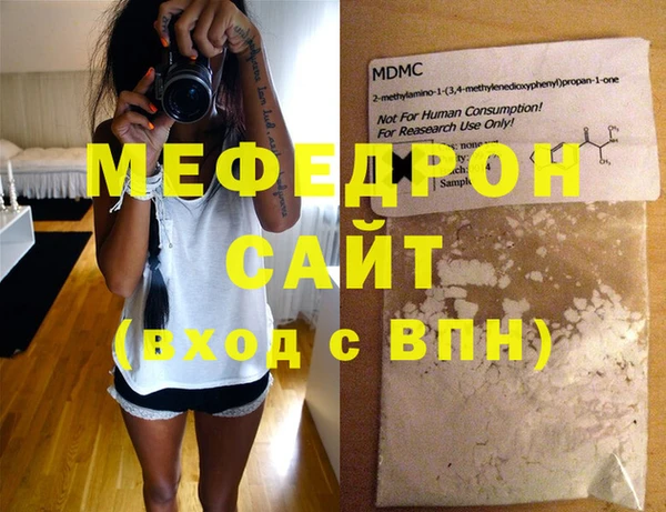 дмт Дмитровск