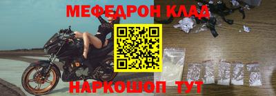 эйфоретик Гулькевичи