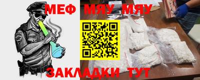 марки nbome Гудермес