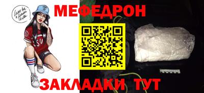 марки nbome Гудермес
