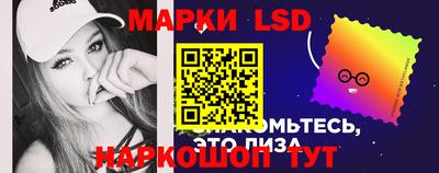 первитин Гуково