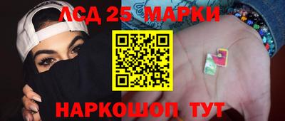 первитин Гуково