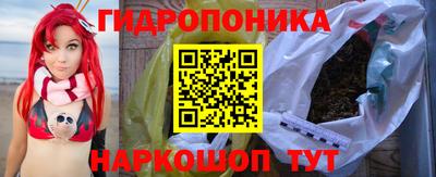 первитин Гуково