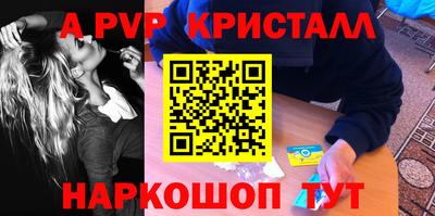 марки nbome Гудермес