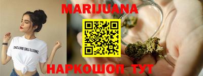 марки nbome Гудермес