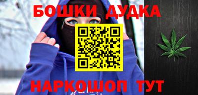 эйфоретик Гулькевичи