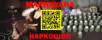 первитин Гуково