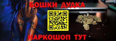 эйфоретик Гулькевичи