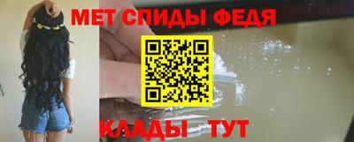 марки nbome Гудермес