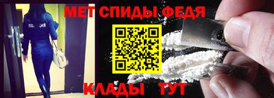 эйфоретик Гулькевичи