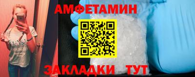 марки nbome Гудермес