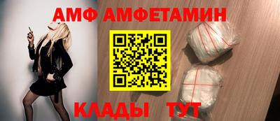 эйфоретик Гулькевичи