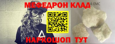 марки nbome Гудермес