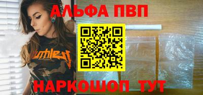 эйфоретик Гулькевичи