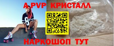марки nbome Гудермес