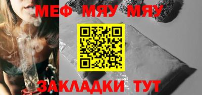 марки nbome Гудермес