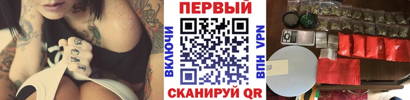 дарнет шоп  Кондопога  ОМГ ОМГ онион  Метамфетамин кристалл 