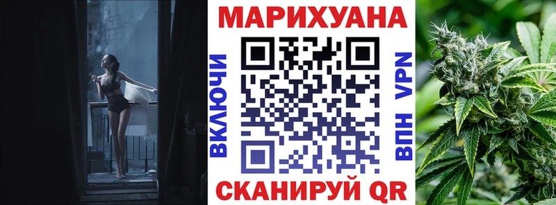 Канабис индика закладки Кондопога